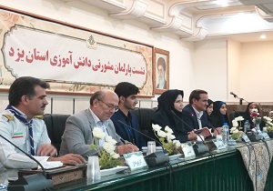 پارلمان دانش آموزی، بستر بهرمندی افکار و نظریات دانش آموزان است
