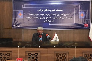 رویکرد وزارت نیرو در مسئله آب اشتباه است
