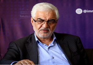 انتشار ۵ هزار میلیارد ریال اوراق مشارکت برای متروی اصفهان