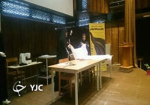 برگزاری همایش و کارگاه تخصصی برش و دوخت چادر در قزوین