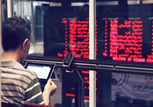داد و ستد ۹ میلیون و ۱۹۳ هزار و ۱۶ سهم در بورس منطقه&zwnj;ای همدان