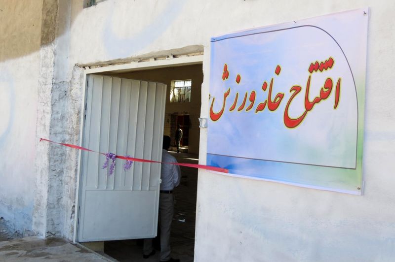 سه خانه ورزش روستایی در شهرستان ایوان افتتاح شد