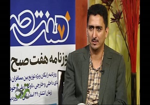 مشکل موجودی کاغذ جدی&zwnj;تر از توزیع آن است/ نمایشگاه مطبوعات نمایشی از مطبوعات ضعیف!