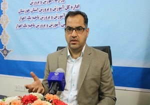 زنگ پروژه مهر در ناحیه یک به صدا درآمد