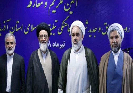 گرفتار شدن زن ۴۰ ساله در چنگ شرور پلید/ استعفای معاون شهرداری مشهد بخاطر حرف جنجالی/دست&zwnj;های ناپاکی که به خون پدر آلوده شد