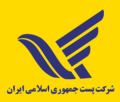 پست برای جمع آوری مرسولات مشتریان، دعوت به همکاری کرد
