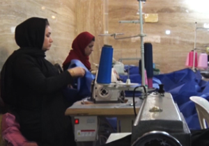 کارآفرین