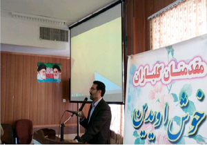 ارائه طرح راه اندازی ۴۲ خانه بهداشت عشایری در چهارمحال و بختیاري