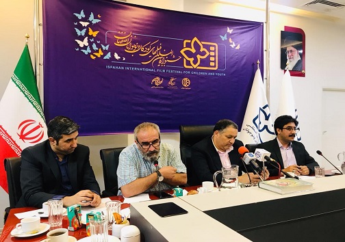حضور ۴۴ کشور خارجی در جشنواره بین المللی کودک
