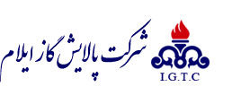ارتباط و تعامل با رسانه ها، اولویت اصلی روابط عمومی است