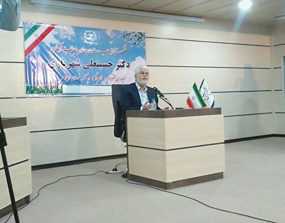 احداث بیمارستان ۵۴۰ تختخوابی زاهدان نیازمند اعتبار