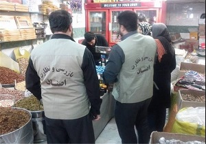 بیش از ۶۹ هزار مورد بازرسی از اصناف درسه ماهه ابتدایی امسال