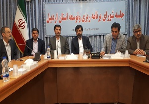 طرح آمایش سرزمینی استان اردبیل در حال تکمیل است