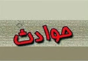 حریق واحد مسکونی در خرمشهر