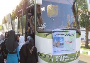 ۵۲۰ مددجوی کمیته امداد به اردو‌های زیارتی اعزام شدند