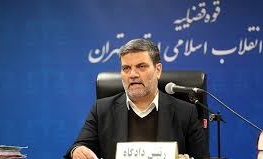 دادگاه انقلاب با قدرت با تمام گروه&zwnj;های تروریستی و جواسیس ضد انقلاب برخورد قاطع خواهد داشت