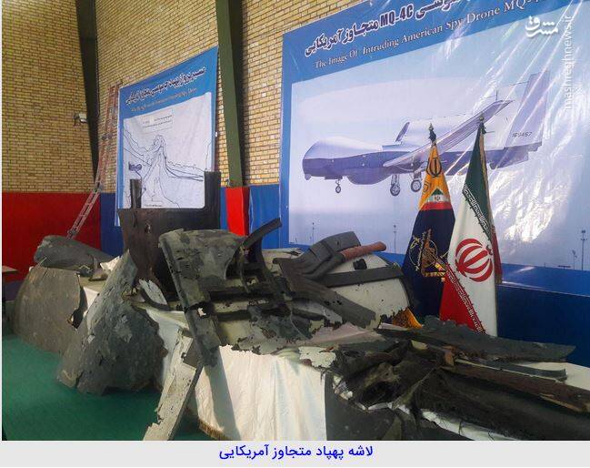 چند کیلومتر از حریم هوایی ایران مورد تجاوز پهباد جاسوسی آمریکا قرار گرفت؟ + تصاویر