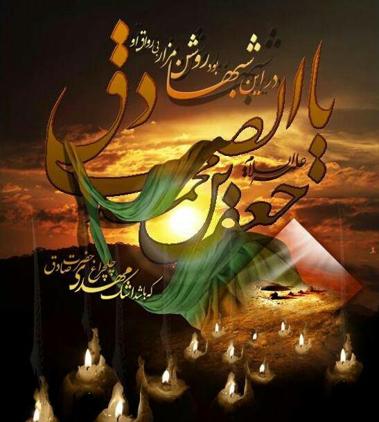 شبیه&zwnj;ترین معصوم (ع) به رسالت پیامبر (ص) که بود؟ / نظام مهندسی ایدئولوژی مذهب شیعه