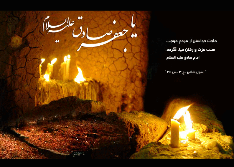 شبیه&zwnj;ترین معصوم (ع) به رسالت پیامبر (ص) که بود؟ / نظام مهندسی ایدئولوژی مذهب شیعه