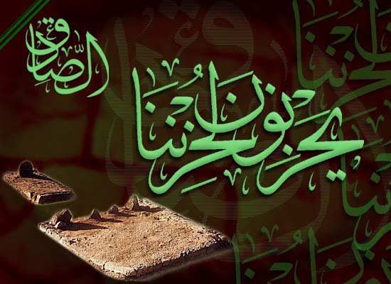 شبیه&zwnj;ترین معصوم (ع) به رسالت پیامبر (ص) که بود؟ / نظام مهندسی ایدئولوژی مذهب شیعه