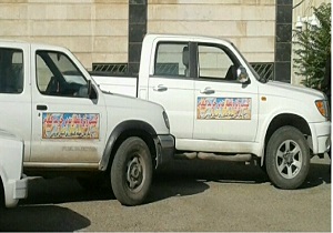 راه اندازی گشت ویژه نظارت بر روند خریدگندم در استان قزوین