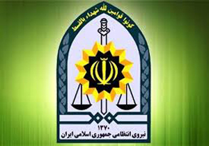 دستگیری حفاران غیرمجاز در خراسان شمالی