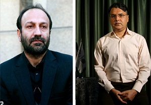 پیام تسلیت اصغر_فرهادی در پی درگذشت زنده یاد" مرتضی نیک پایان"