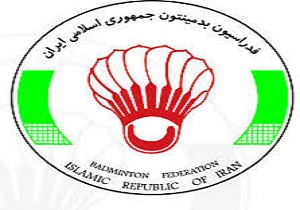 مجمع انتخابات هیأت بدمینتون استان کردستان برگزار می‌شود
