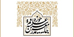 بررسی قدرت موشکی ایران در شبکه‌ عربی + فیلم