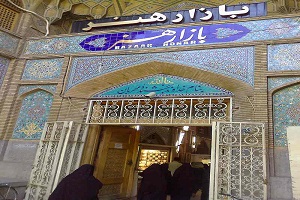 میناکاری، هنری ثبت شده به نام نصف جهان/نام هنرمندان بر خیابان های شهر