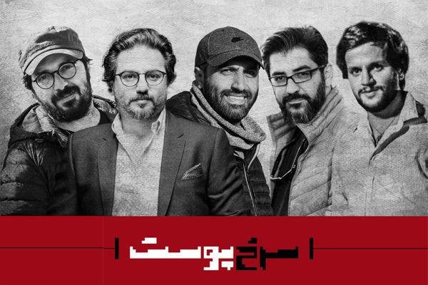 کارگردان سرخپوست از زوج موفق بازیگران فیلم و ایده های ویژه اش می گوید