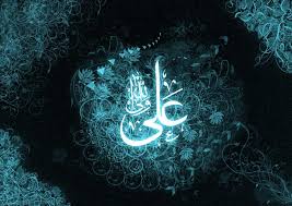۴ نتیجه شک و تردید در کلام امام علی (ع)