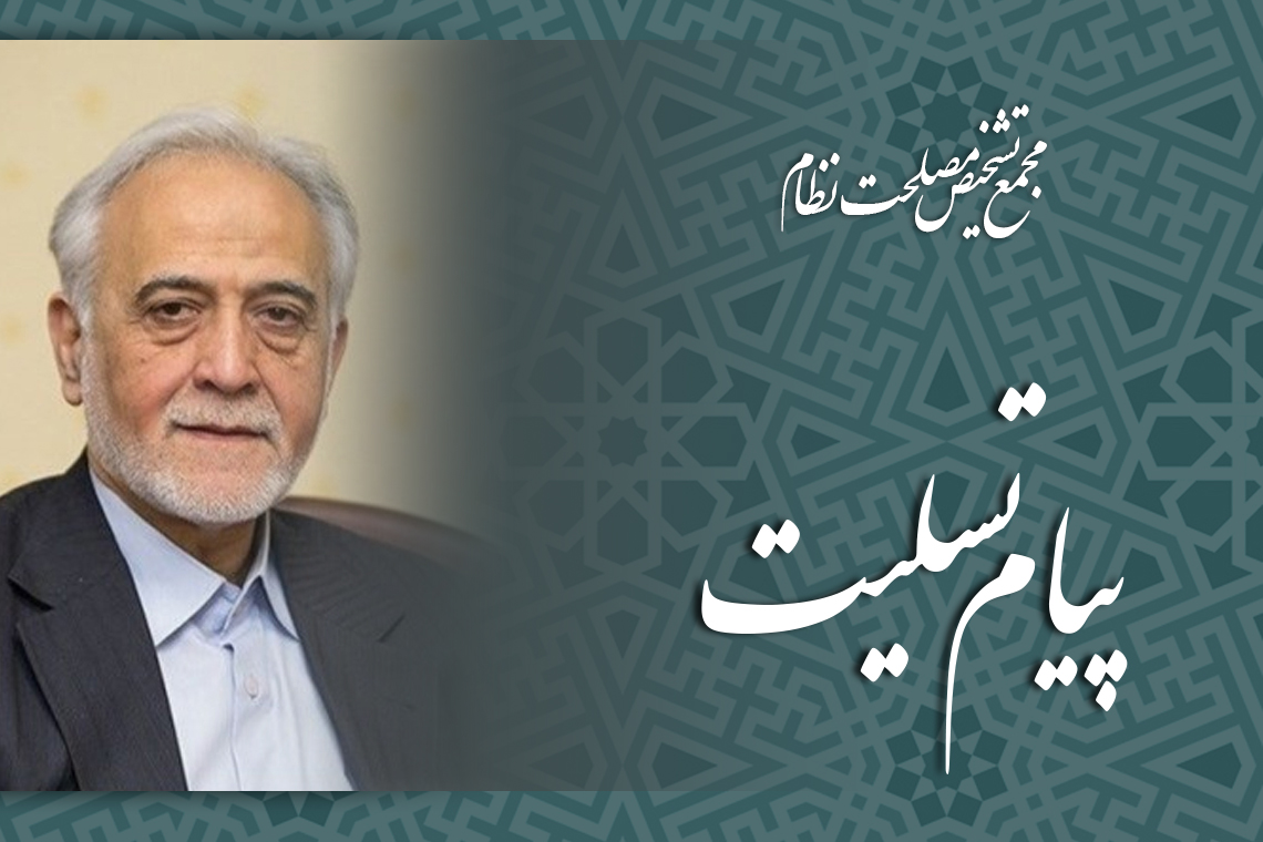 پیام تسلیت پرویز داوودی به مجتبی زارعی