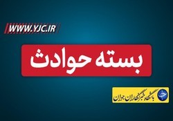 از کشف زمین خواری دو میلیارد ریالی تا توقیف محموله قاچاق سه میلیارد ریالی