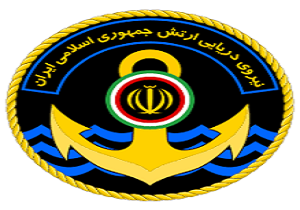 سرنگونی پهبادگلوبال هاوک
