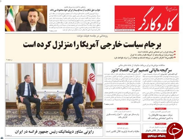 بلاتکلیفی حقوق کارمندان در چهارمین ماه سال/ عکس یادگاری با پلیس بد/ دانش آموزان اسیر اوقات فراغت/ جلاد&zwnj;های هشتگ&zwnj;ساز