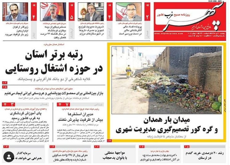 یبیبیب