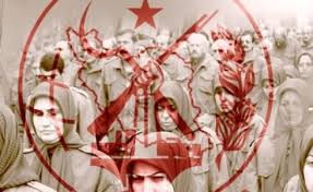 منافقین