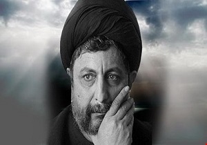 پخش موسای لبنان از امواج فضیلت و فطرت