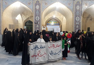 بانوان بافقی در دفاع از فرهنگ عفاف و حجاب تجمع کردند