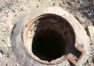 جان باختن کودک ملایری در چاه فاضلاب
