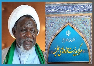 راهپیمایی در حمایت از رهبر شیعیان نیجریه بعد از نماز جمعه/مسمومیت جدی شیخ زکزاکی ناشی از سرب گلوله دژخیمان