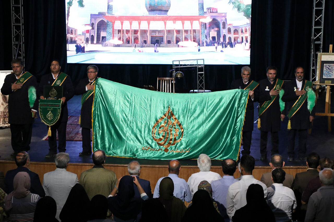 پایان جشنواره شعر رضوی در شیراز