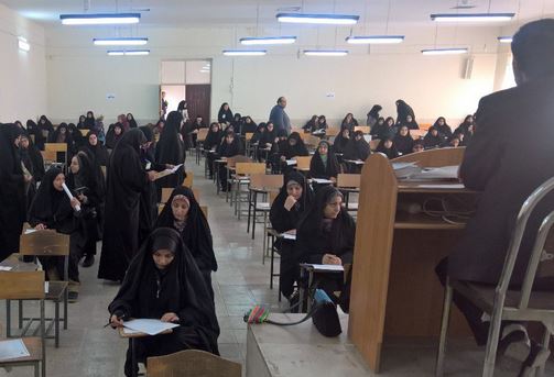 مرحله استانی آزمون سراسری معارف قرآن کریم در اراک