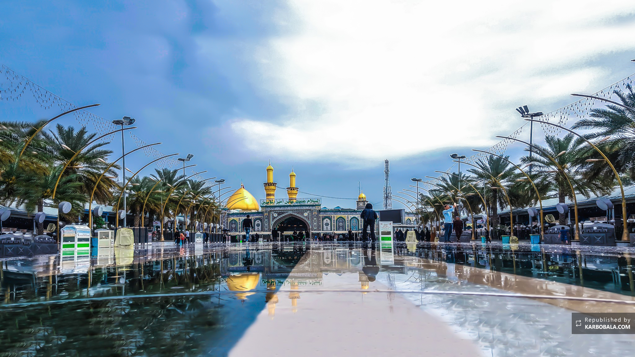 کربلای معلی