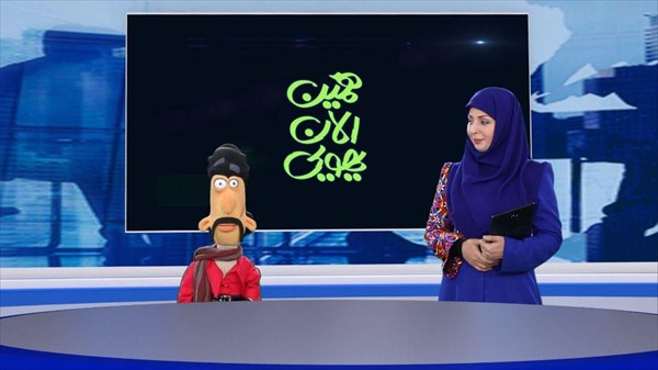 کیلاگر در شبکه دو سیما