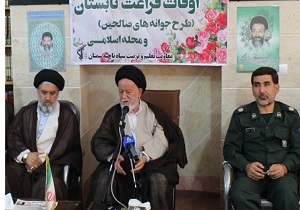 افتتاح طرح&zwnj;های اوقات فراغت حلقه&zwnj;های صالحین در شهرستان سمنان