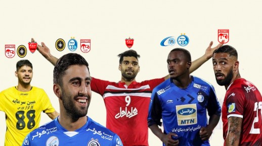 12 بمب لیگ برتری در آستانه انفجار