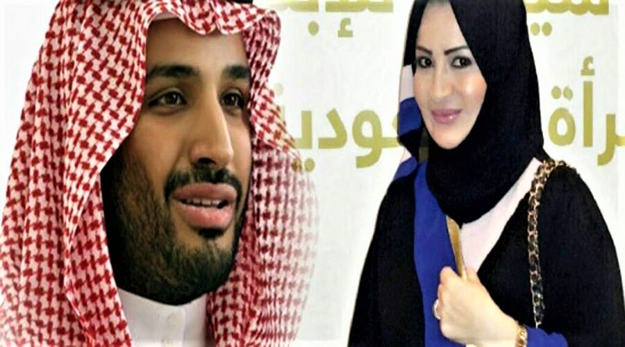 آیا ثروت حاکم عربستان شاهدخت چاقوکش او را از چنگ قانون نجات خواهد داد؟