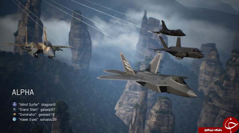 معرفی Ace Combat ۷ Skies Unknown؛ یک بازی کاملا معمولی از نوع مغرور!